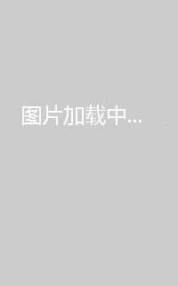 全城追缉